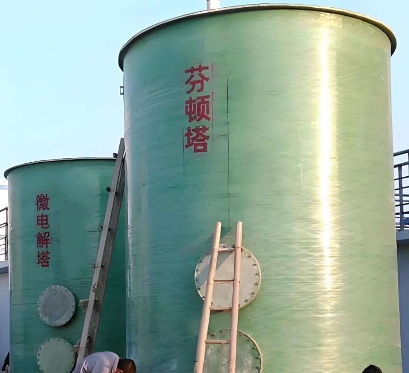 达孜芬顿氧化设备