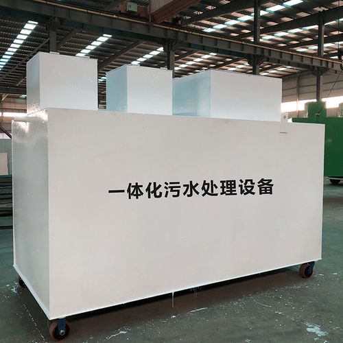 达孜甘肃嘉源通全域服务｜专业污水处理设备定制生产、安装运维一站式解决方案